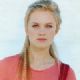Elisabeth Moses