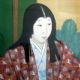 Nōhime