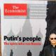 Vladimir Putin - The Economist Magazine [United Kingdom] (25 August 2007)