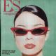 Luciana Gimenez - ES Magazine Cover [United Kingdom] (16 January 1998)