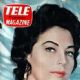 Ava Gardner - Tele Magazine [France] (29 November 1959)