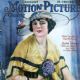 Anita Stewart - Motion Picture Classic Magazine [United States] (August 1916)