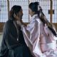 47 Ronin (2013) - Movie Stills