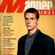 Jeremy Irons - Manner Vogue Magazine Cover [Germany] (March 1990)