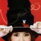 Rainie Yang