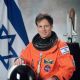 Ilan Ramon