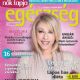 Anikó Ungár - Nők Lapja Egészség Magazine Cover [Hungary] (March 2015)