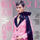 Yuchun Li - Vogue Magazine Cover [China] (August 2016)