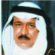 Muhammed bin Saud