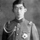 Prince Chichibu