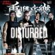 Disturbed