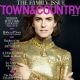 Allison Williams - Town & Country Magazine Cover [United States] (February 2023)