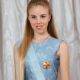 Princess Maria Carolina of Bourbon