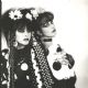 Strawberry Switchblade