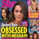 Catherine Duchess of Cambridge - Star Magazine Cover [United States] (29 November 2021)