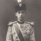 George, Crown Prince of Serbia