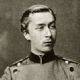 Ernst Gunther, Duke of Schleswig-Holstein