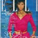 Roberta Chirko - Elle Magazine Cover [France] (June 1988)