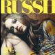 Unknown - RUSSH Magazine Cover [Australia] (August 2005)