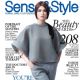 Carla Abellana - Sense & Style Magazine Cover [Philippines] (October 2013)