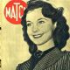 Vivien Leigh - Paris Match Magazine [France] (25 January 1940)