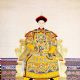 Guangxu Emperor