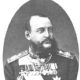 Eugen Maximilianovich, Duke of Leuchtenberg