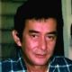 George Estregan