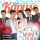 Barbie Forteza, Ken Chan, Jak Roberto - Kapuso Magazine Cover [Philippines] (January 2017)