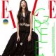 Ho Yeon Jung - Elle Magazine Cover [South Korea] (April 2022)