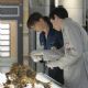 Bones (2005)