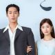Jae-Wook Lee and Jung So-Min