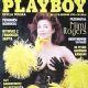 Mimi Rogers - Playboy Magazine Cover [Poland] (November 1993)