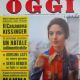 Olga Karlatos - Oggi Magazine Cover [Italy] (1 January 1972)