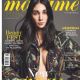 Paraskevi Kerasioti - Madame Figaro Magazine Cover [Greece] (December 2021)