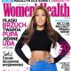 Patricia Kazadi - Women's Health Magazine Cover [Poland] (November 2013)
