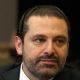 Saad Hariri