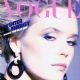 Lisa Rutledge - Vogue Magazine Cover [Australia] (May 1984)