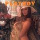 Marilyn Cole - Playboy Magazine Cover [Italy] (June 1973)