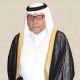 Mohammed bin Hamad bin Abdullah Al Thani