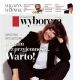 Grazyna Wolszczak - Gazeta Wyborcza Magazine Cover [Poland] (30 April 2025)