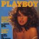 Donatella Damiani - Playboy Magazine Cover [Germany] (October 1983)