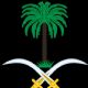 Bandar bin Abdul-Aziz Al Saud