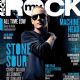 Corey Taylor - My Rock Magazine Cover [France] (1 November 2012)