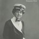 Maria Pavlovna the Younger