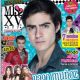Yago Muñoz, Miss XV: Sueña Princesa - Miss Xv Magazine Cover [Mexico] (May 2013)