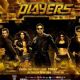 Players poster First look 2012