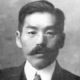 Masabumi Hosono