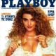 Corinna Harney - Playboy Magazine Cover [Greece] (June 1992)