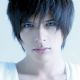 Yu Shirota